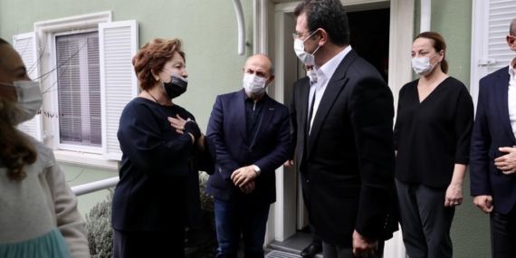 İmamoğlu Ailesi Yılmaz ve Hamzaçebi Ailesine Taziye Ziyaretinde Bulundu 1 İmamoğlu Ailesi Yılmaz ve Hamzaçebi Ailesine Taziye Ziyaretinde Bulundu