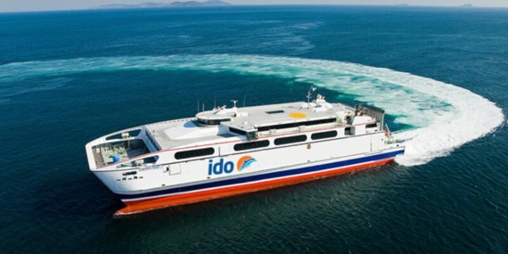 İDO ve BUDO’da Bazı Seferler İptal Edildi