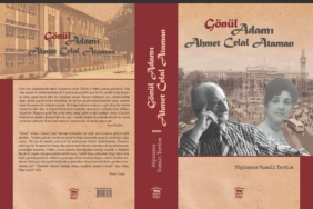 WhatsApp-Image-2021-03-26-at-11.18.16