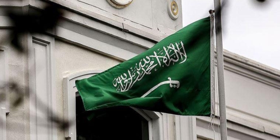 Suudi Arabistan, Türk Okullarını Kapatma Kararı Aldı