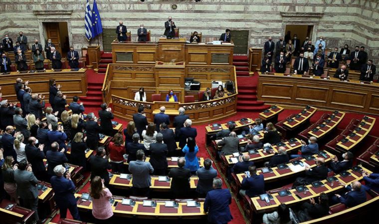 Yunan Parlementosu