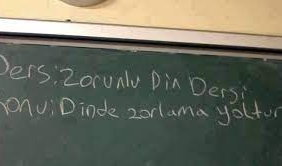 OKULLARDA DUBLE DİN DERSİ DAYATMASI 5 Din Dersi
